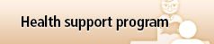 Health support program
