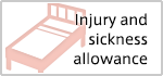 Injury and sickness allowance