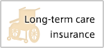 Long-term care insurance